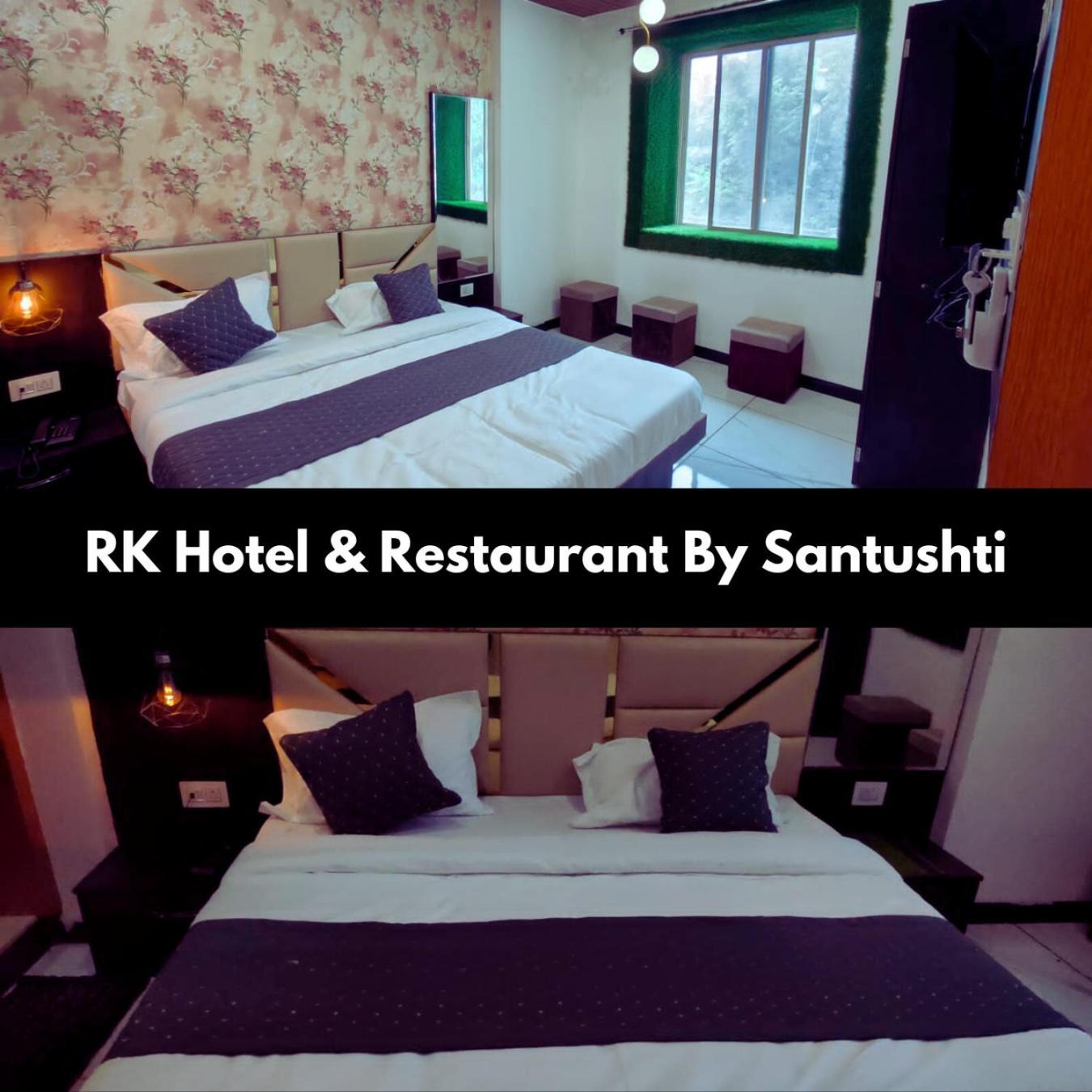 Rk Hotel & Restaurant Dewās Buitenkant foto